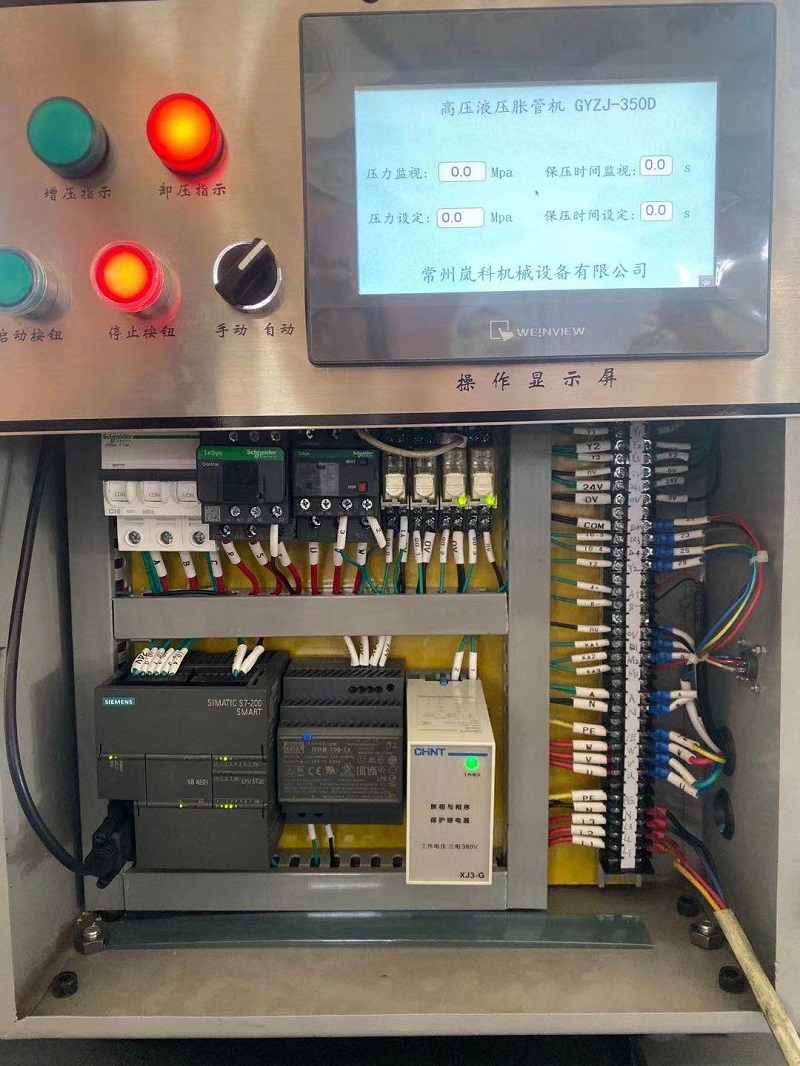 微信图片_20220805101604